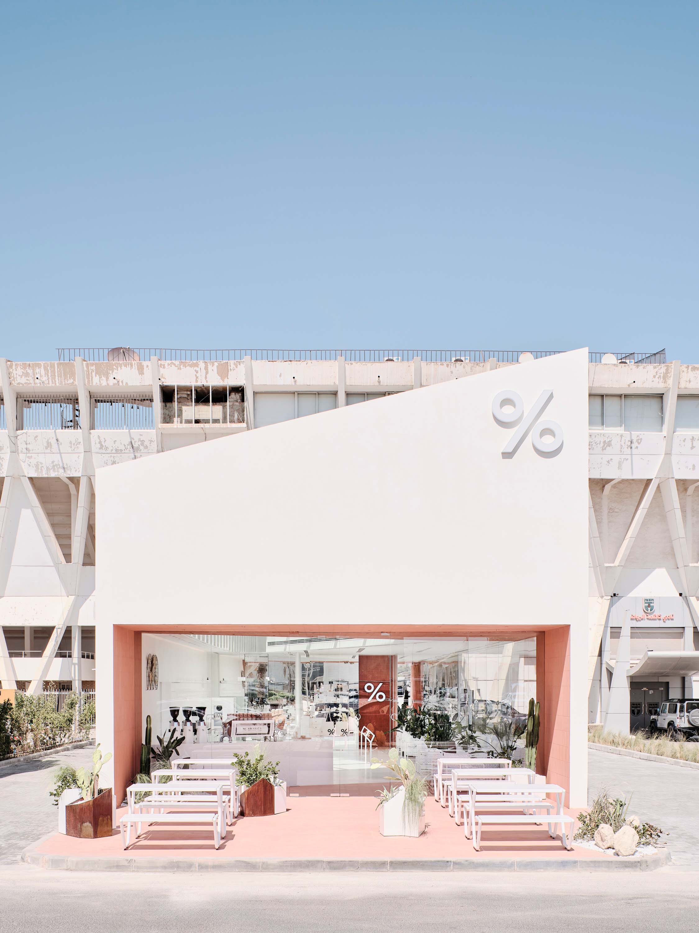 % ΔRΔBICΔ Kuwait Adaliya Drive Thru