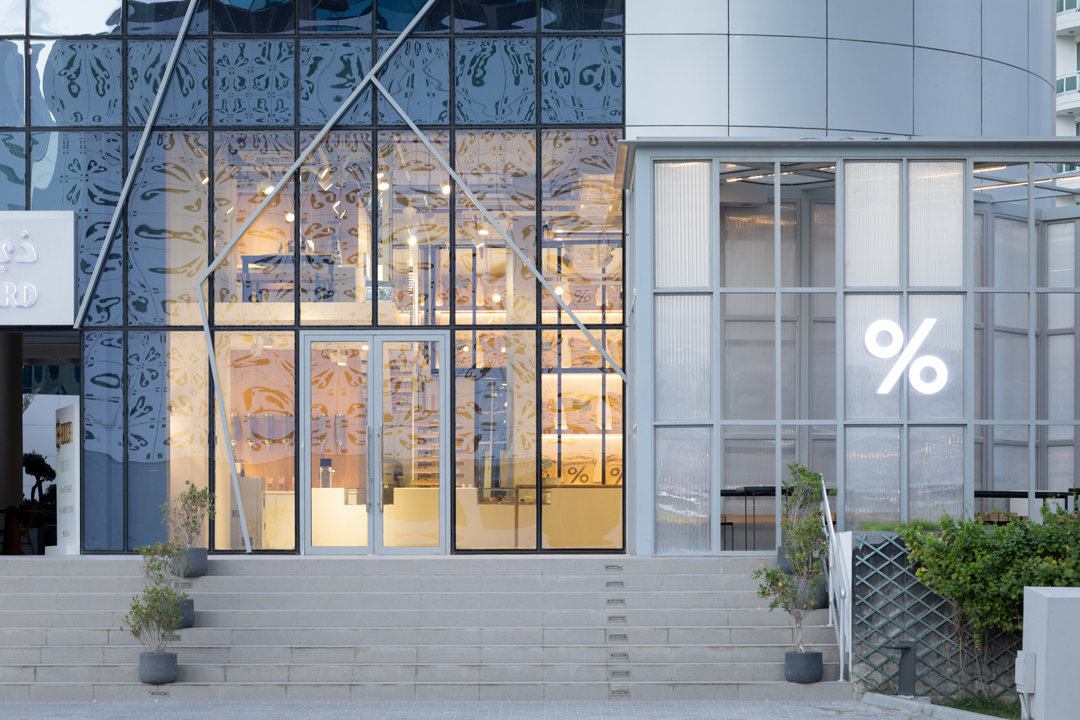 % ΔRΔBICΔ Bahrain Courtyard