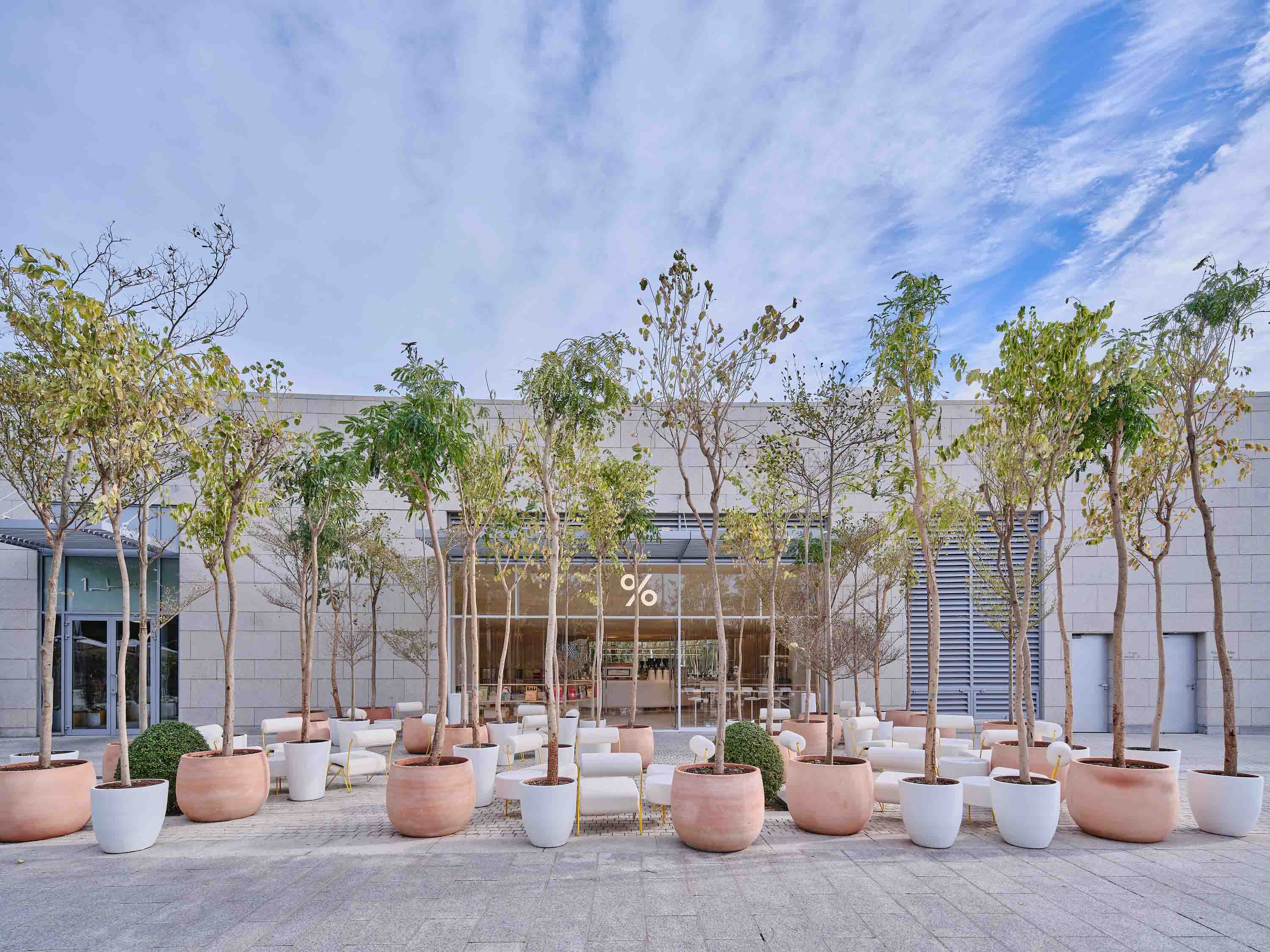 % ΔRΔBICΔ Kuwait Jaber Al Ahmed Centre