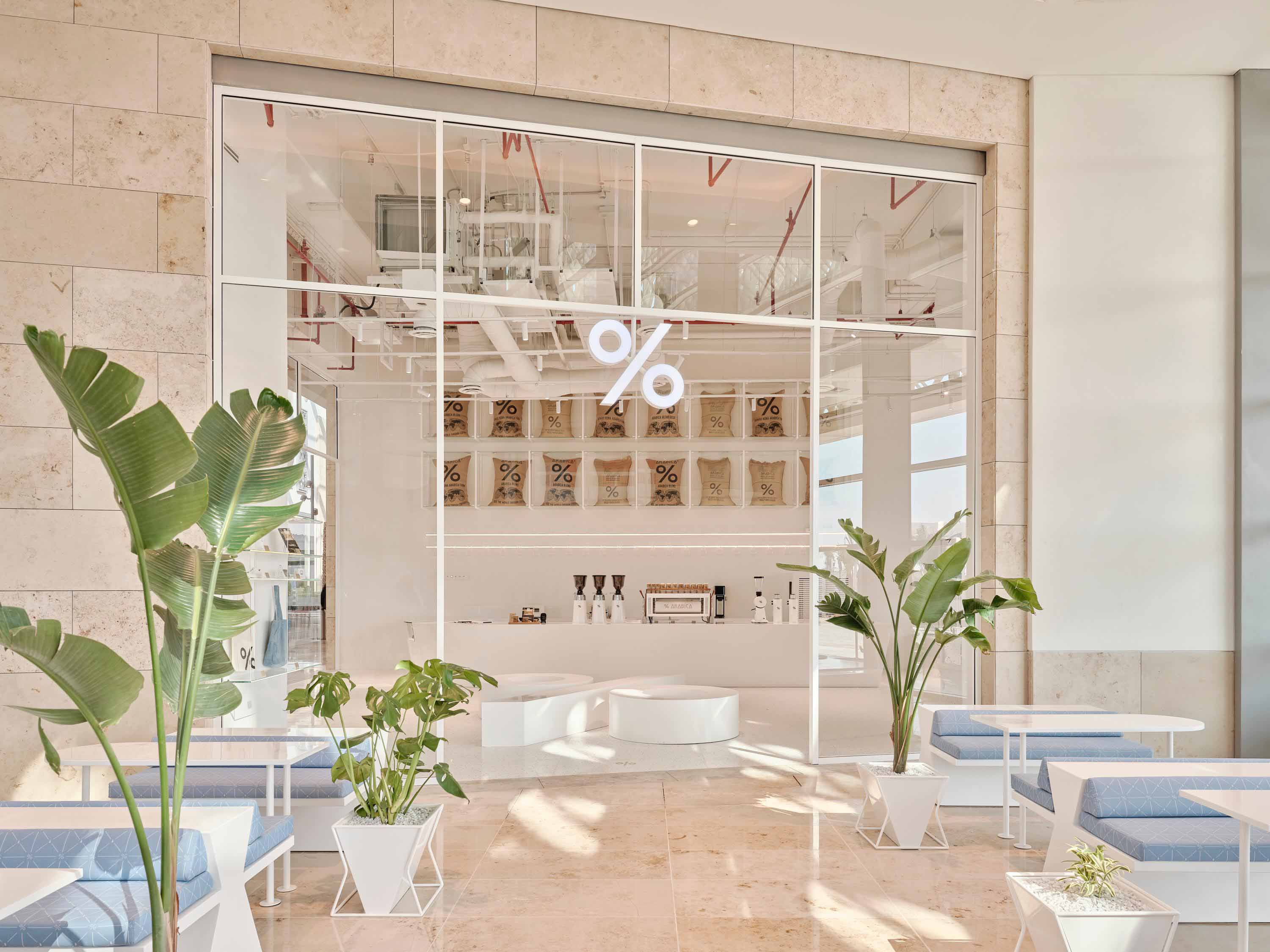 % ΔRΔBICΔ Kuwait Al Khiran Mall