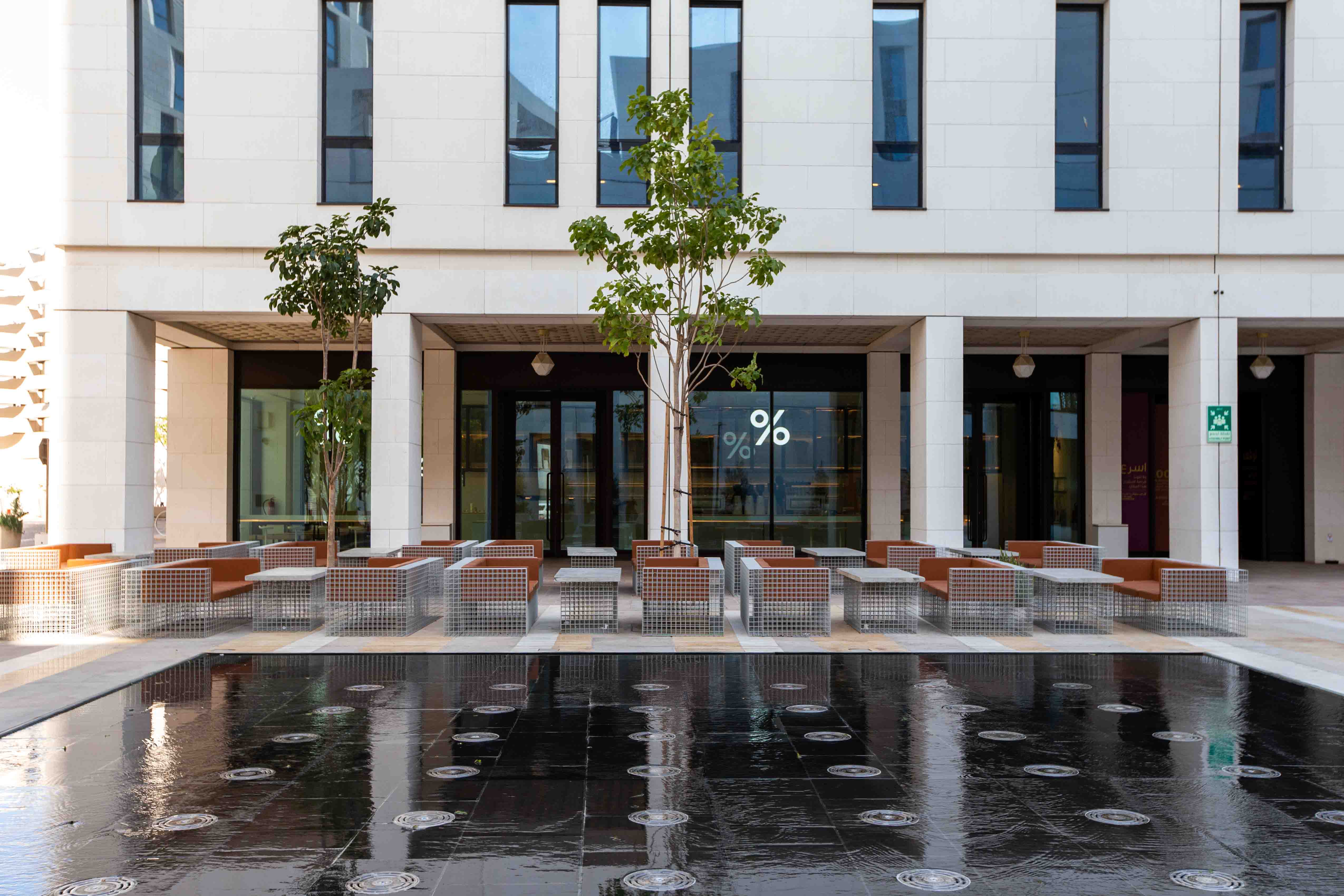 % ΔRΔBICΔ Doha Msheireb Downtown