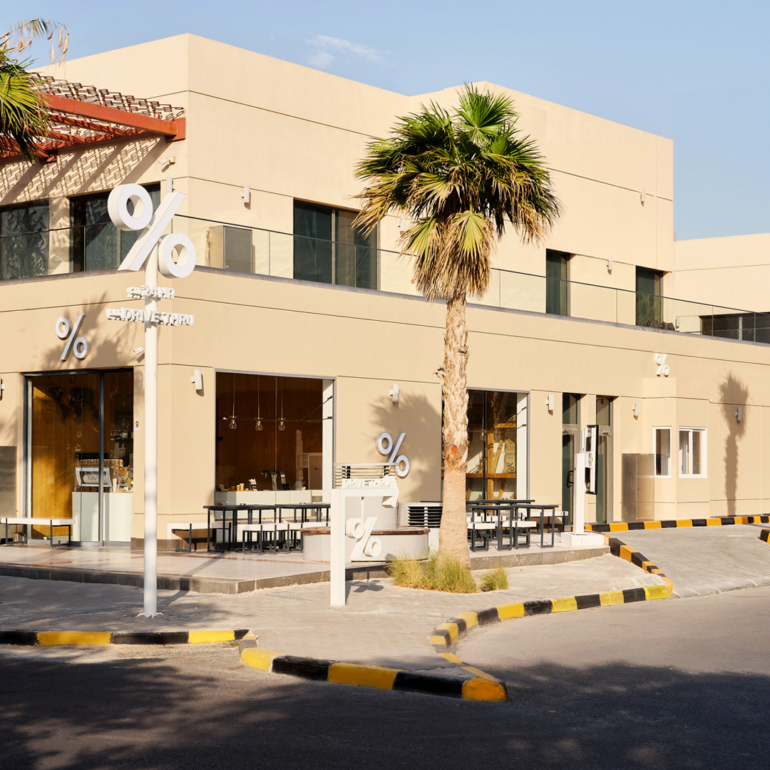 % ΔRΔBICΔ Kuwait Salmiya Drive Thru