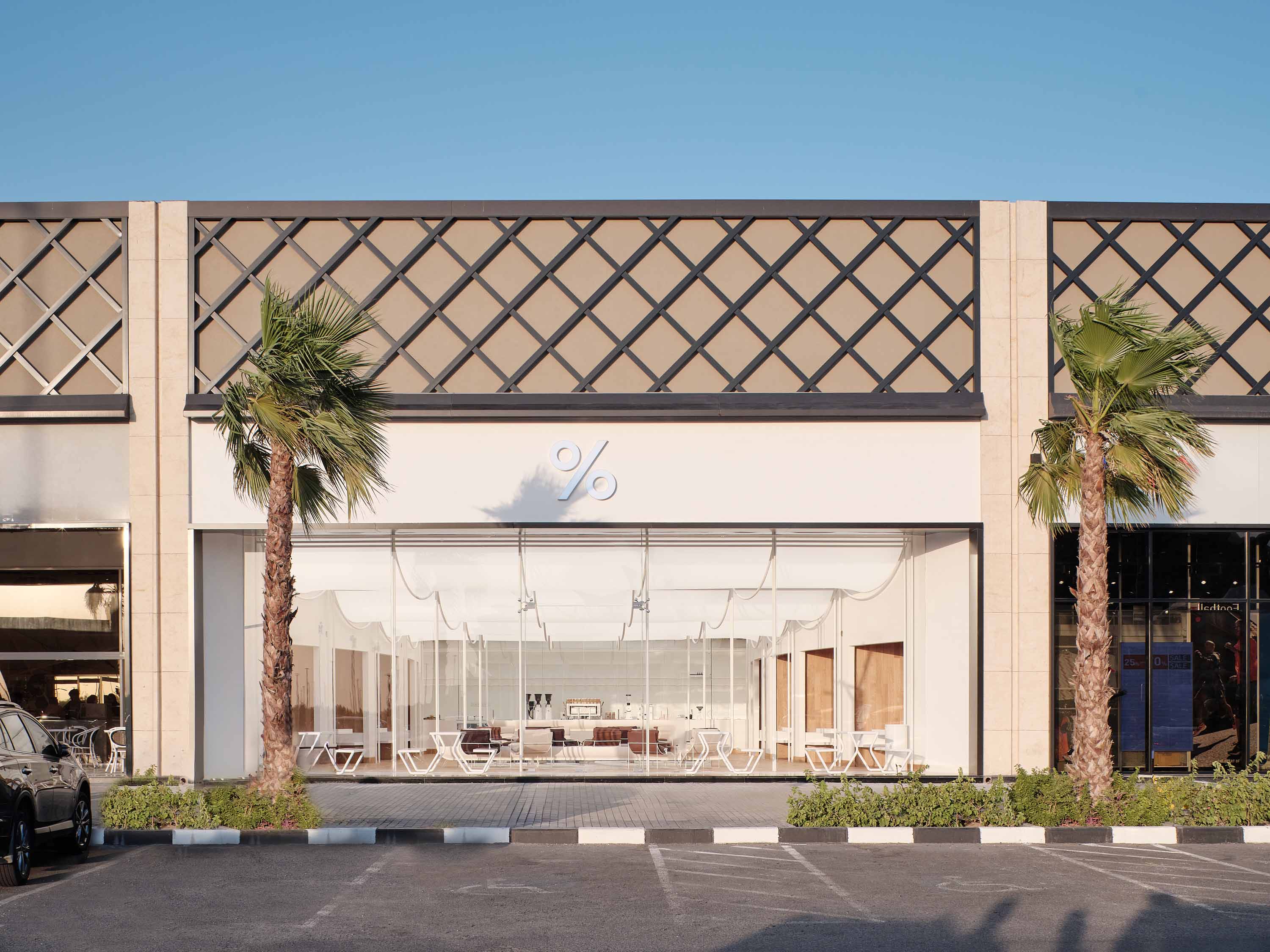 % ΔRΔBICΔ Kuwait Sixth Ring Road The Walk